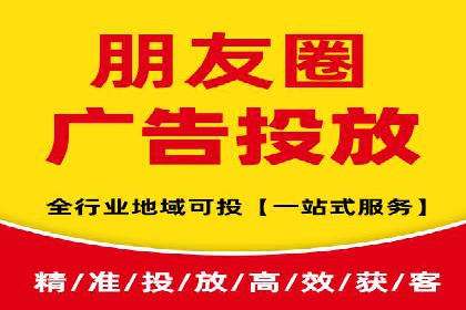SEM公司案例解析：搜索引擎营销策略与执行